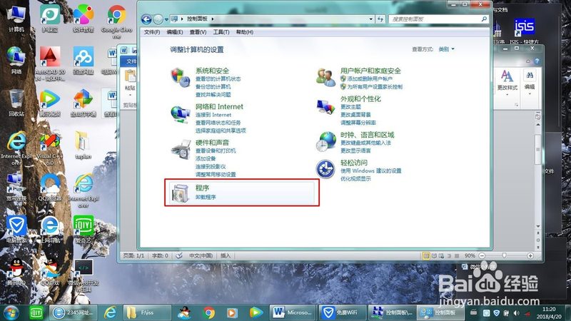 上海钟点工哪里找比较便宜
