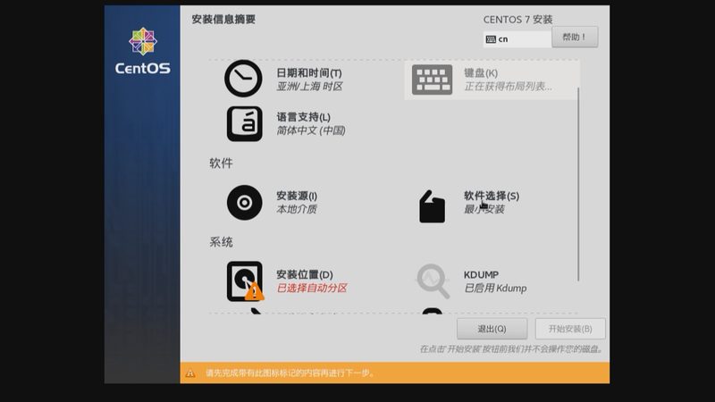 金牌育儿嫂面试问题清单