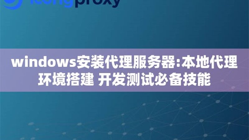 在确定小面积日常保洁的价格时，我们需要考虑以下几个关键因素：