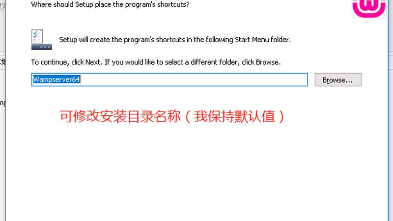 智能锁开锁换锁，流程图解密