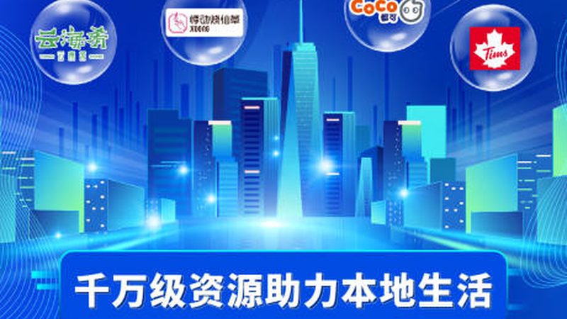 金牌保姆实操技能培训：掌握标准，打造优质服务**