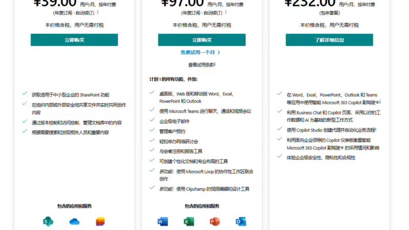 洗衣机维修资质办理：流程详解与注意事项**