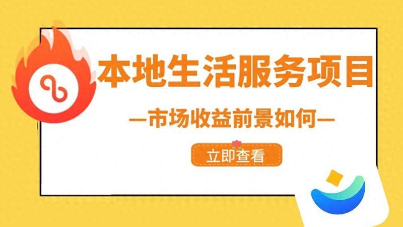 洗衣机异响维修师傅哪里找