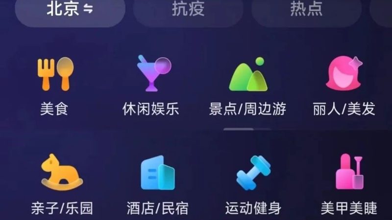 下水道疏通剂：如何选择合适的批发价格**
