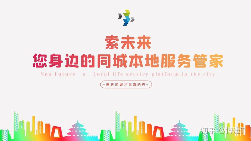 成都开荒保洁与日常保洁：收费标准背后的真相