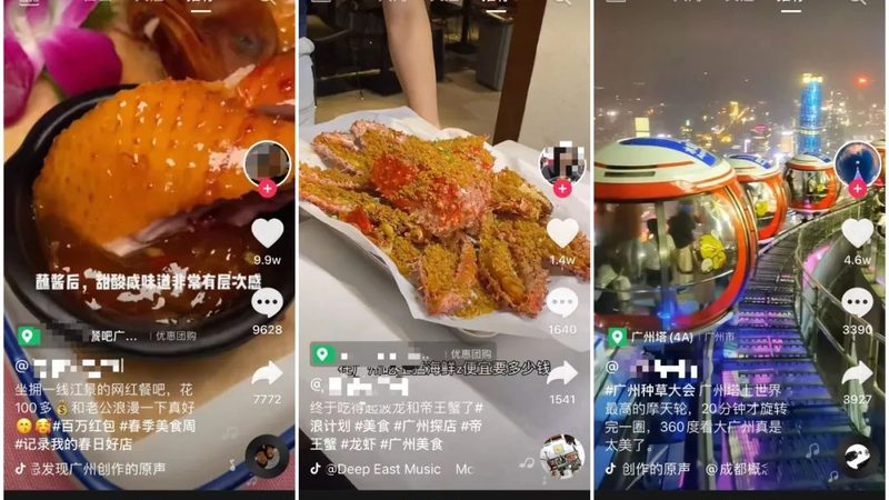 那么，如何判断飘窗防水补漏的质保期限呢？以下是一些关键因素：