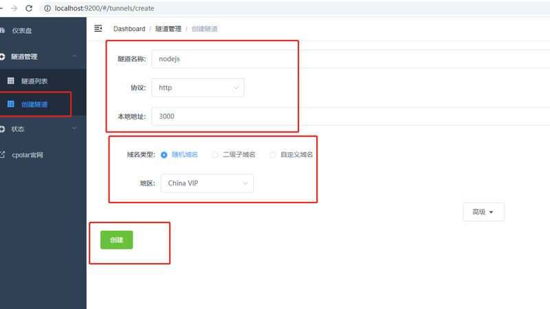卫生间防水补漏，材料选择有讲究